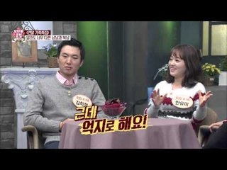 남남북녀 VS 북남북녀, 물과 기름! [모란봉 클럽] 16회 20151226