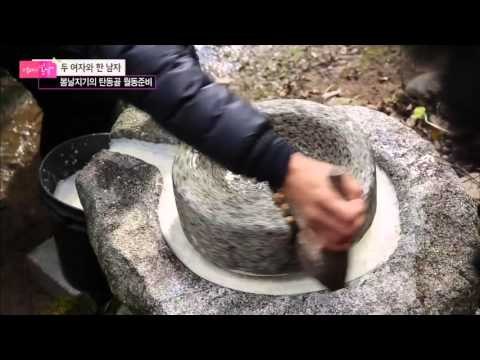 100년이 넘은 맷돌 [엄마의 봄날] 25회 20151228