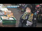 사라진 쌍둥이 형 지민을 찾아라! [난생처음] 12회 20151226