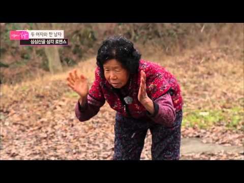 당산나무와 엄마 [엄마의 봄날] 25회 20151228