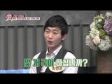 북한의 F4 구준표 등장?! [모란봉 클럽] 16회 20151226