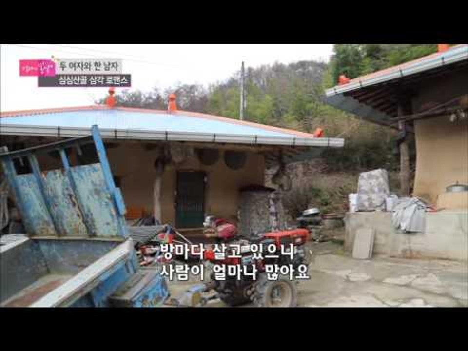 150년 된 집과 엄마 [엄마의 봄날] 25회 20151228