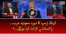 #DonaldTrump visit #SaudiArabia... #Pakistan Par Asraat Kya Hongey..?