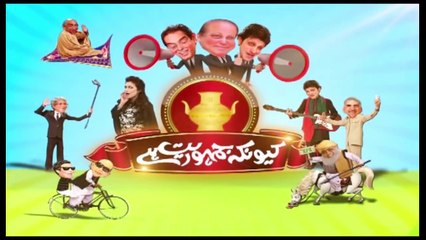 Funny Pakistani Mulana Fazal Rehman Clip