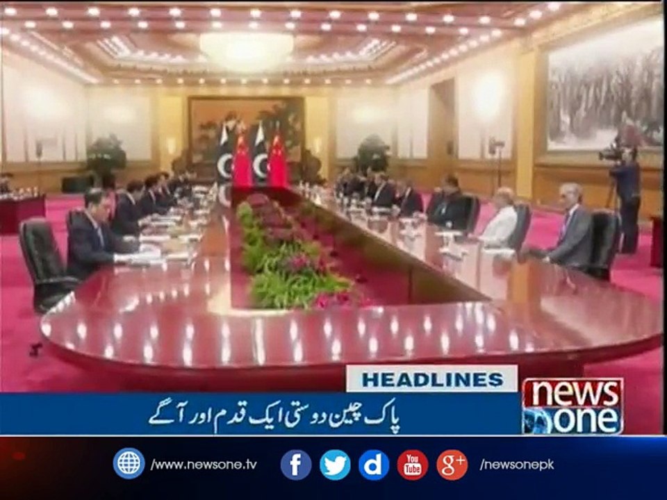 NewsONE Headlines 9PM| 13-May-2017