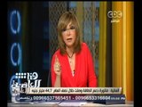 #هنا_العاصمة | المالية : فاتورة دعم الطاقة وصلت خلال نصف العام 77.4 مليار جنيه