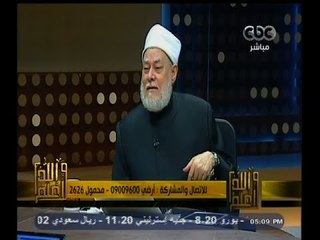 #والله_أعلم | تكفير بلاد المسلمين