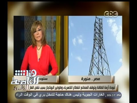 #هنا_العاصمة | الحلقة الكاملة 30 مارس 2015 | ماذا حدث في مشروعات المؤتمر الاقتصادي ؟