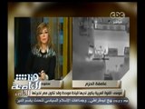 #هنا_العاصمة | اللواء نصر موسى: نواة القوة العربية المشتركة هو سلاح الجو