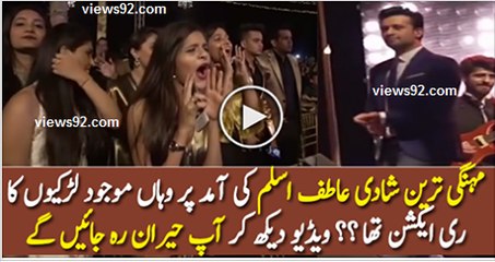 Girls Get Crazy For Atif Aslam in a Private Gig Richest Wedding