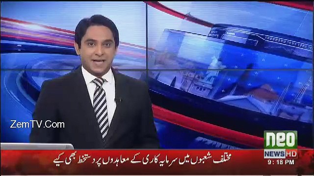 Neo News Bulletin - 13th May 2017