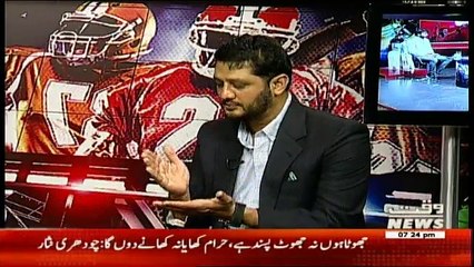 Game Beat - 13th May 2017