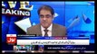 Top Five Breaking on Bol News – 13th May 2017