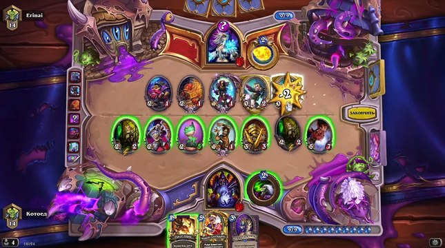 Freeze mage killing a warlock in Hearthstone CCG