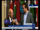 غرفة الأخبار | تفاصيل ما أثير من مناقشات في اجتماع اللجنة الوزارية بالجامعة العربية