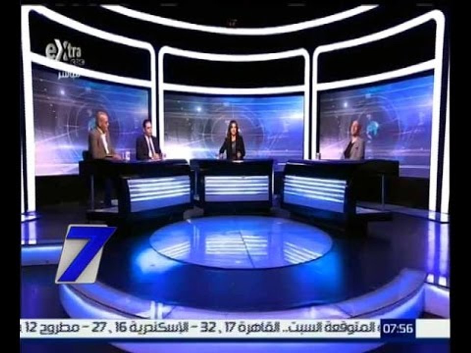 الساعة السابعة | حوار حول أجندة النواب داخل البرلمان بعد إقرار لائحة المجلس | الجزء 1