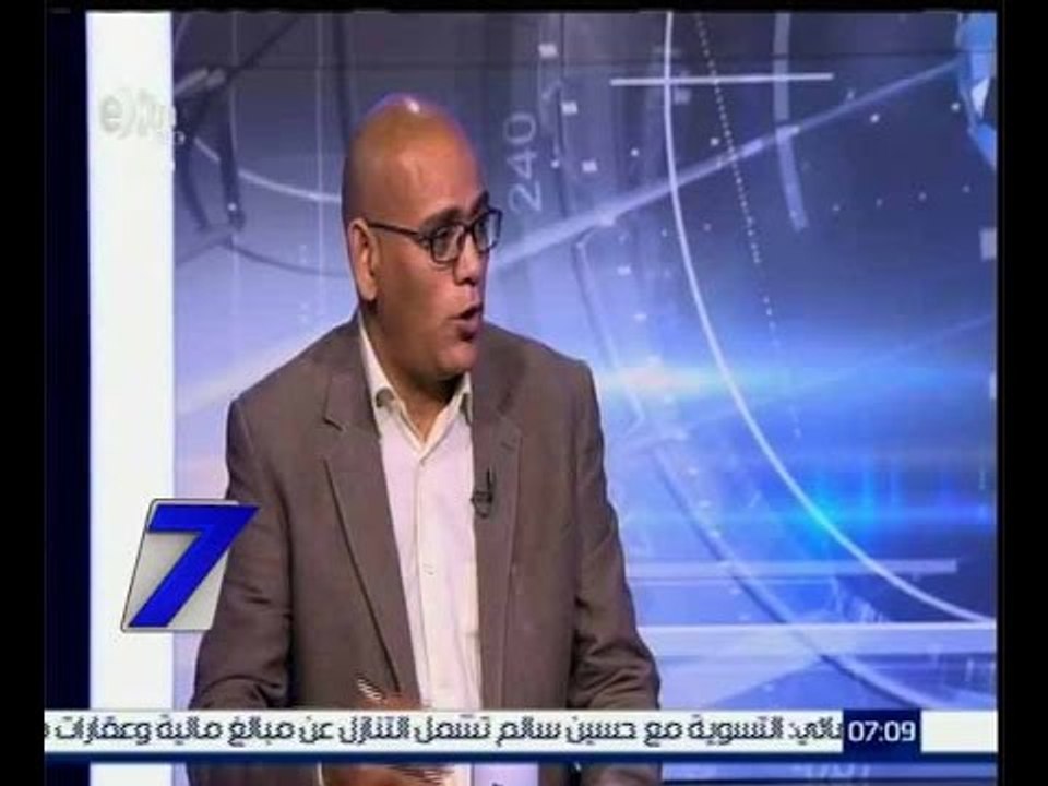 الساعة السابعة | حوار حول أجندة النواب داخل البرلمان بعد إقرار لائحة المجلس | الجزء 2