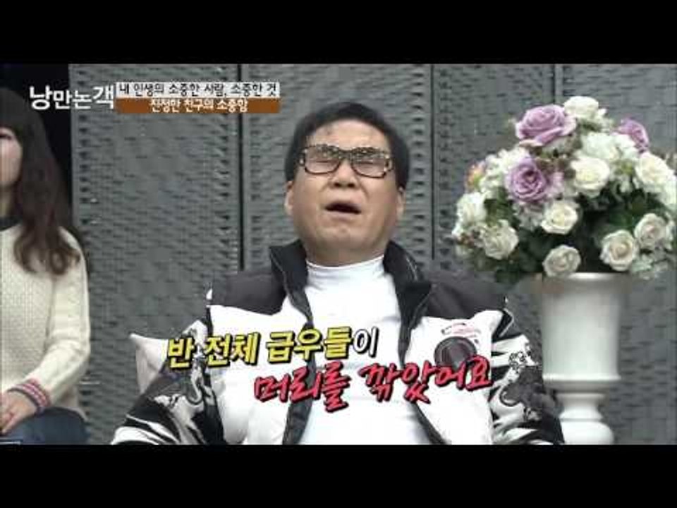 뇌종양 학생을 위해 머리를 깎은 친구들 [낭만논객] 93회 20151220