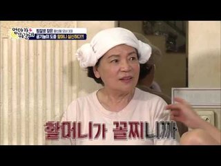 박 여사 실신 사건! [엄마가 뭐길래] 8회 20151224