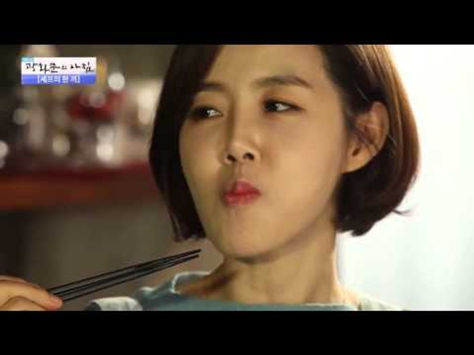 울금 김치전 [광화문의 아침] 140회 20151224