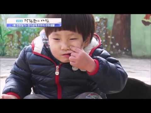 한지공예 부부의 전원생활 [광화문의 아침] 139회 20151223