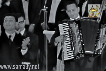 عبدالحليم حافظ - سواح - حفل الكويت 1966