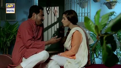 Shiza Ep 09 - 13th May 2017