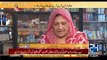 Inkeshaf On Channel 24 – 13th May 2017