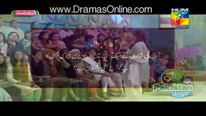 Sanam Jung Didn’t Knew Camera is ON, See What She Said ??