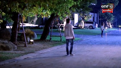 กรุงเทพep1-1