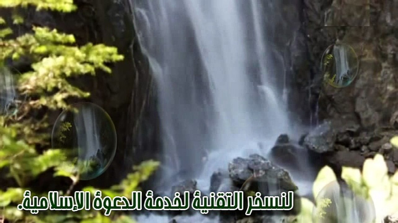 أحكام المسح على الخفين .