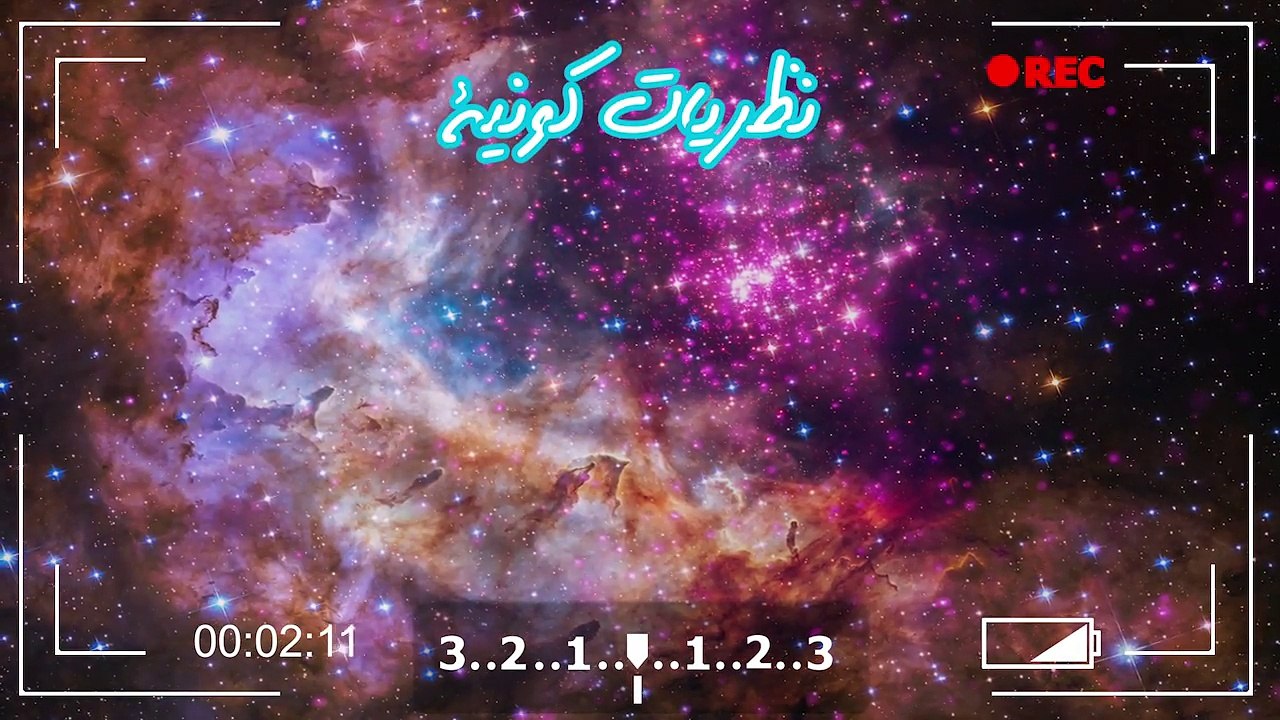 خبر صادم.. الناسا تلقي القبض على جندي فضائي في المريخ..!!