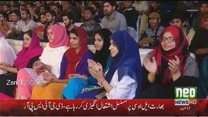 Sawa Teen - 13th May 2017