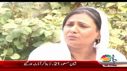 Doraha – 13th April 2017