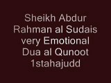 Sheikh Sudais -very Emotional- Dua al Qunoot دعاء القنوت للشيخ سدیس