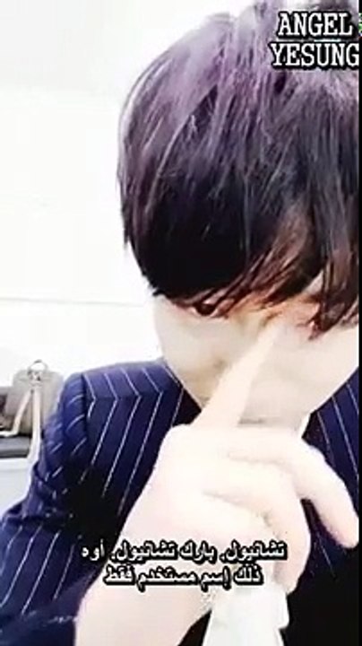 Yesung's 1st live for Spring Falling - Arabic sub