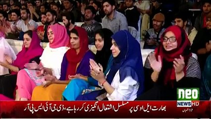 Sawa Teen - 13th May 2017