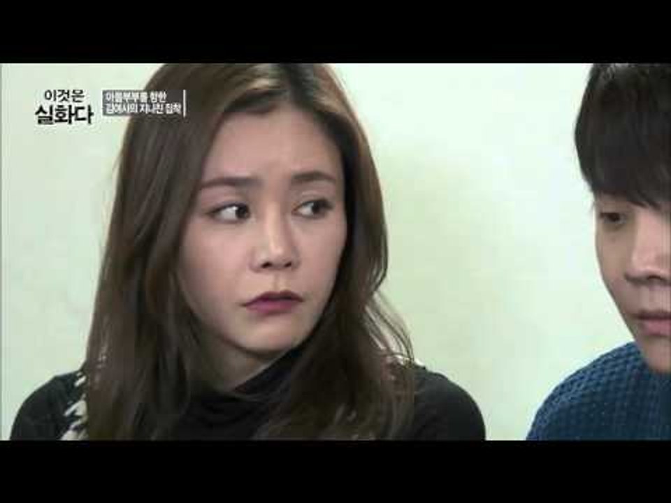 법정에서 밝혀진 두 모자의 비밀 [이것은 실화다] 62회 20151221