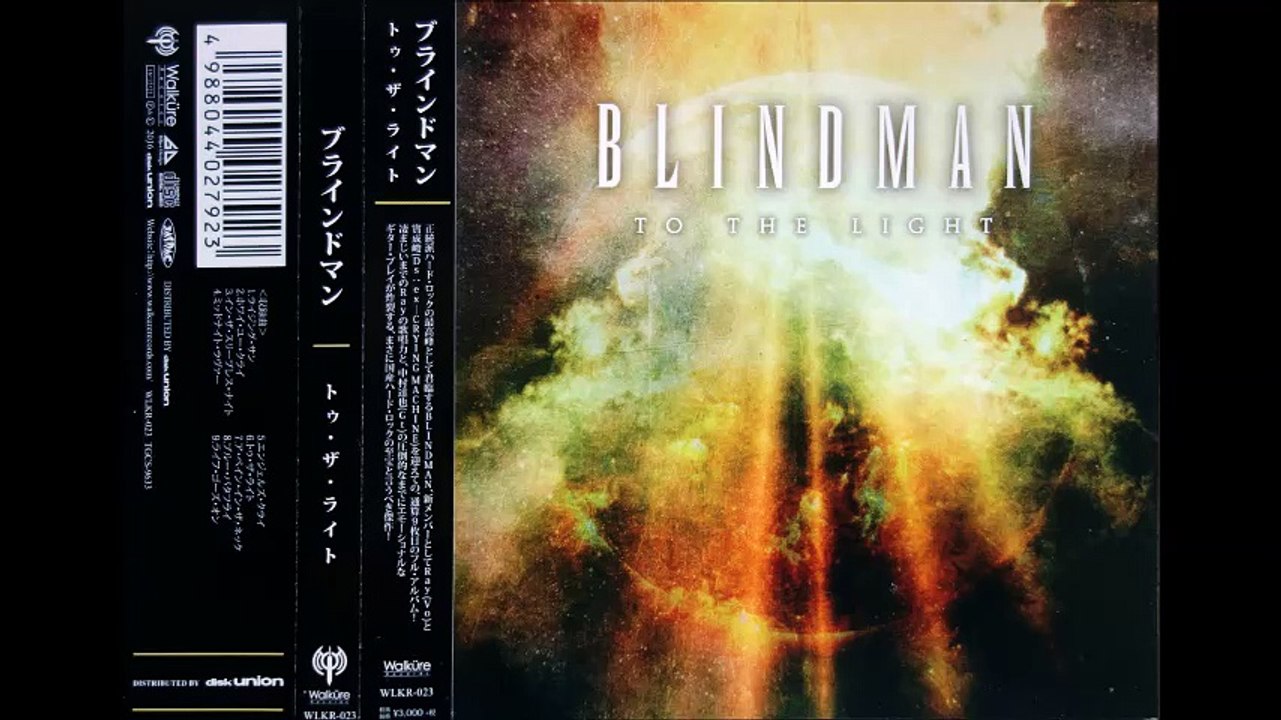 BLINDMAN ''To the Light''