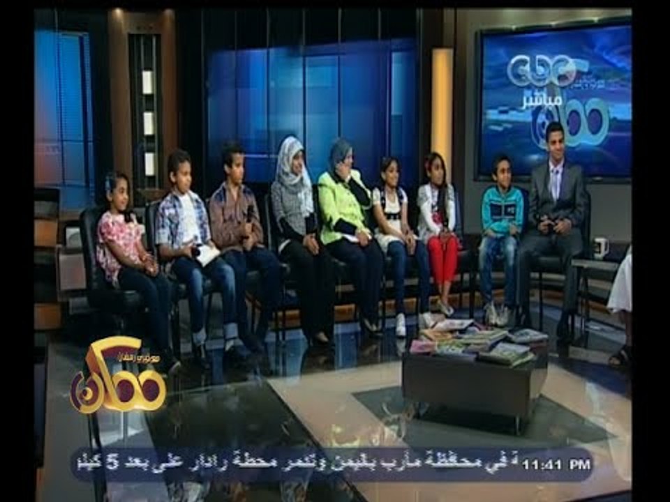 #ممكن | أطفال يكتبون رسائل إلي الله في ضيافة ال...