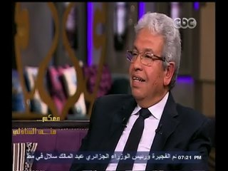 #معكم_منى_الشاذلي | عبد المنعم سعيد : اشفقت علي الدكتور عندما أخبرني ان حياتي أمامها 5 سنين وتنتهي