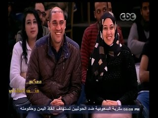 #معكم_منى_الشاذلي | معكم يحقق حلم أسرة بتغيير ديكور منزلها