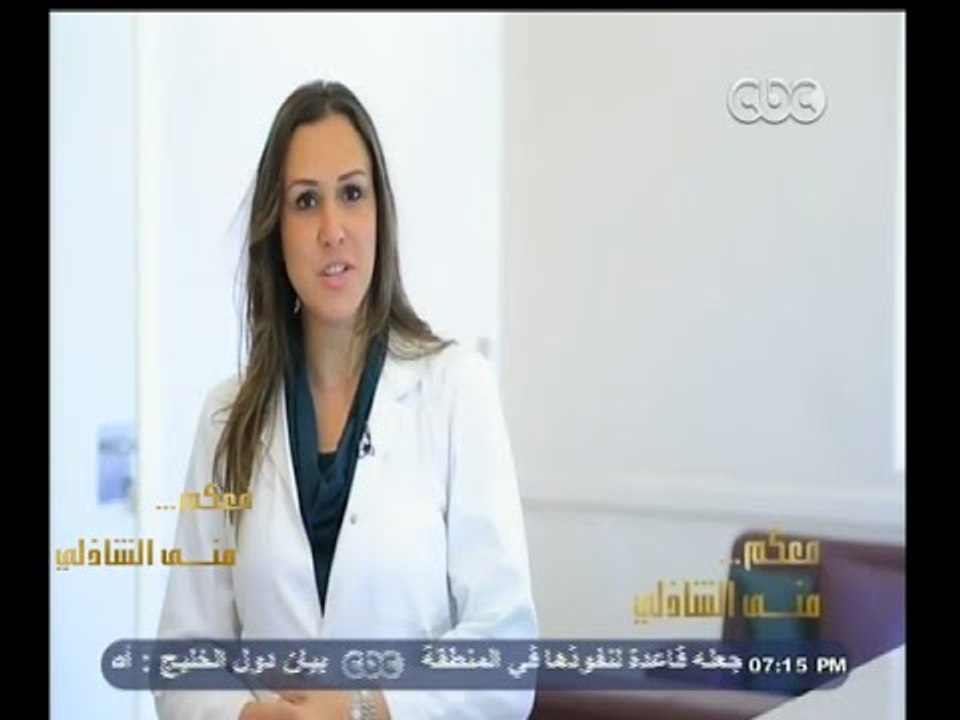 #معكم_منى_الشاذلي | رانيا علواني السباحة المصرية توضح حقيقة عملها بمجال الطب