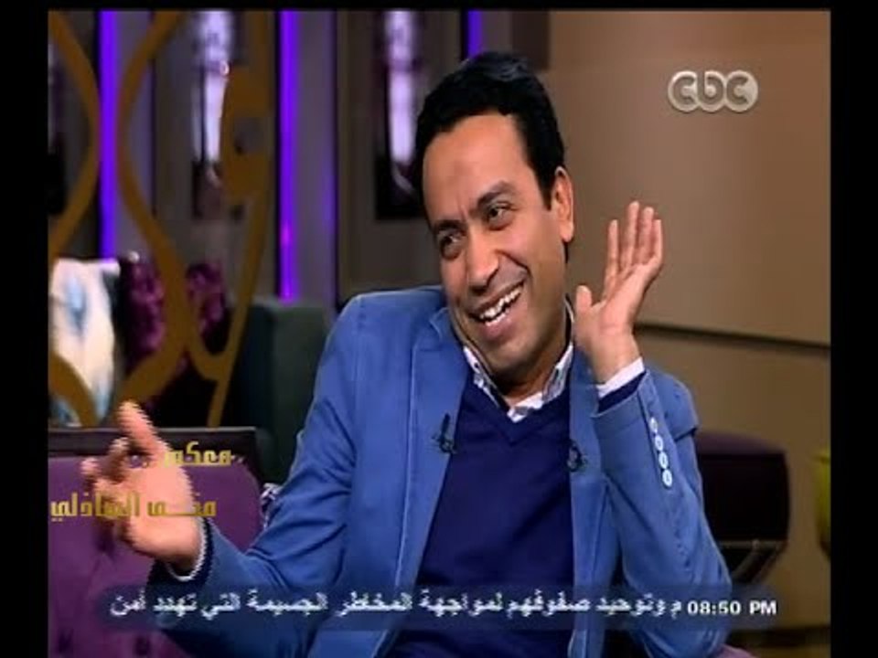 #معكم_منى_الشاذلي | الحلقة الكاملة 27 مارس 2015...