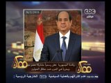 #ممكن | جولة اخبارية مع خيري رمضان ليوم 26-3-2015