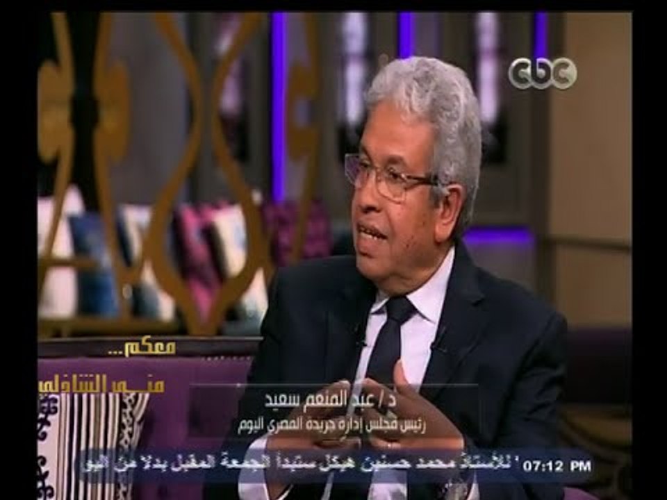 #معكم_منى_الشاذلي | لقاء خاص مع الكاتب الكبير ع...