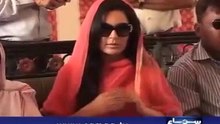 Meera offered the prayer in wrong way (news)