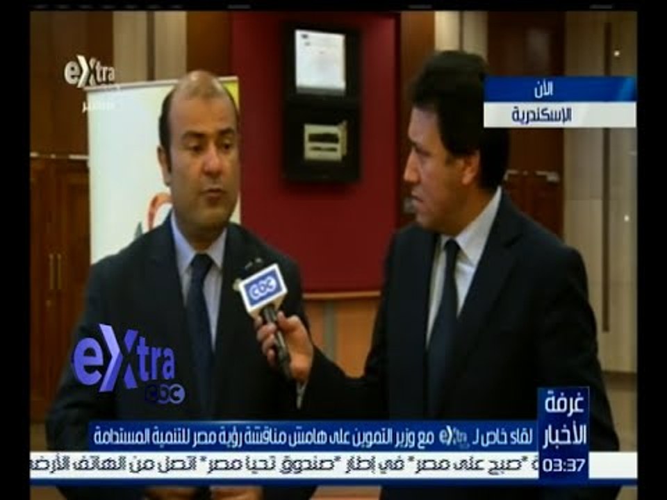 غرفة الأخبار | لقاء خاص مع وزير التموين على هامش مناقشة رؤية مصر للتنمية المستدامة