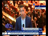 غرفة الأخبار | تعرف على آخر تطورات اجتماع وزراء الخارجية العرب لاختيار الأمين العام الجديد