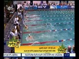 ساعة رياضة | تعرف على قصة أول سباح مصري يتأهل إلى الأوليمبياد بمجهوده الشخصي